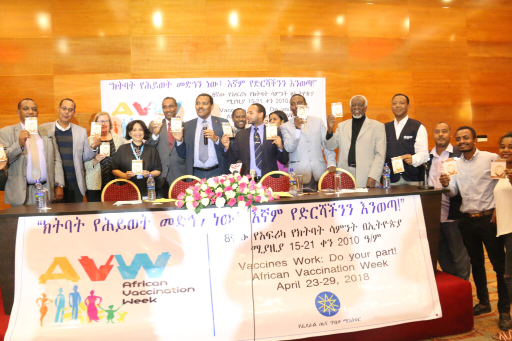 Ethiopia Launched The 8th African Vaccination Week WHO Regional  - Ethiopia Vaccine Schedule