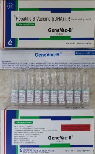 Genevac B Adult Hepatitis B Vaccine At Rs 800 vial Vaccines In  - Genevac B Vaccine Schedule