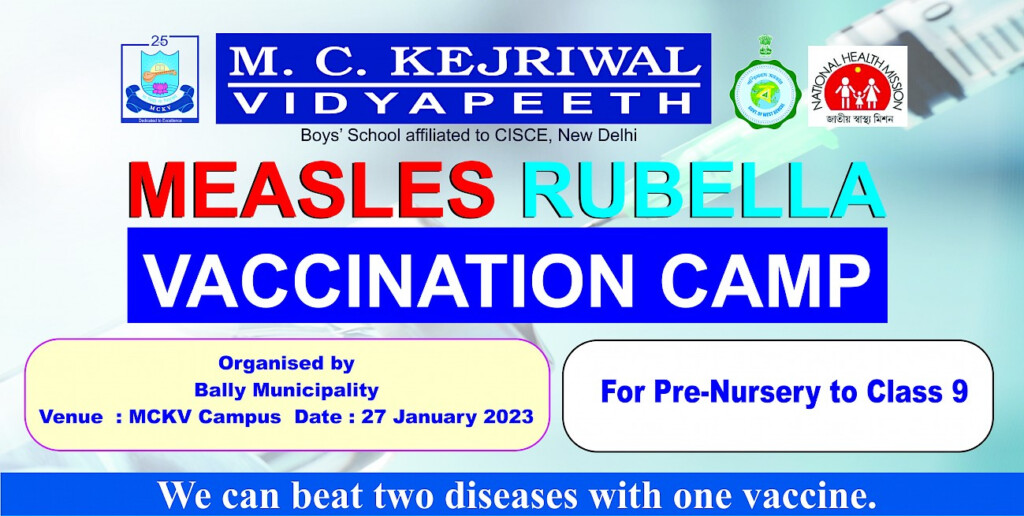 Measles Rubella Vaccination Drive At MCKV - Rubella Vaccination Schedule