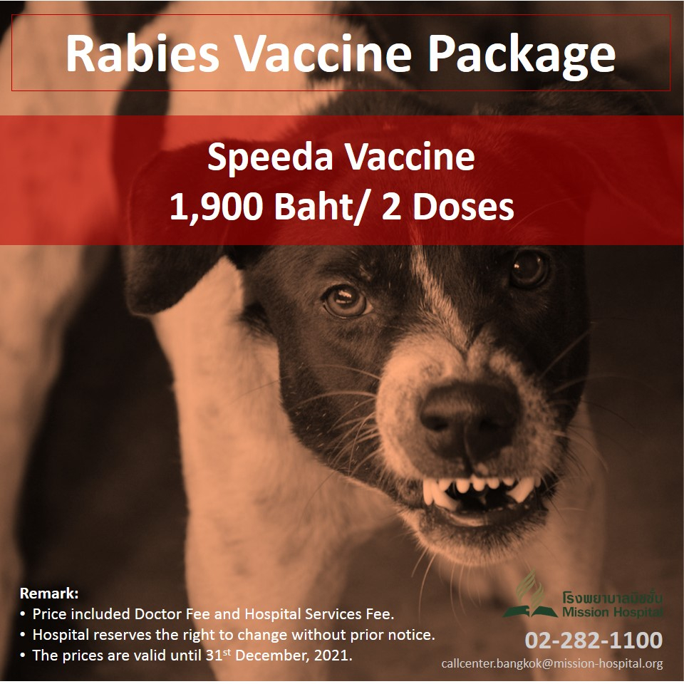 Rabies Vaccine - Speeda Rabies Vaccine Schedule